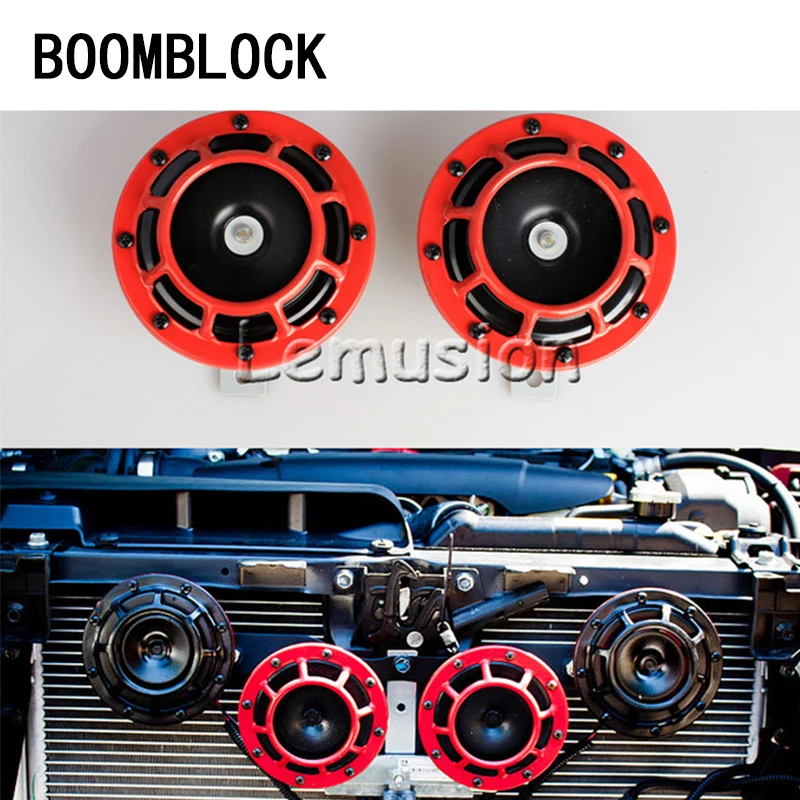 Автомобильный мотоциклетный динамик BOOMBLOCK 2 шт./компл. деталь сигнализации Трампа