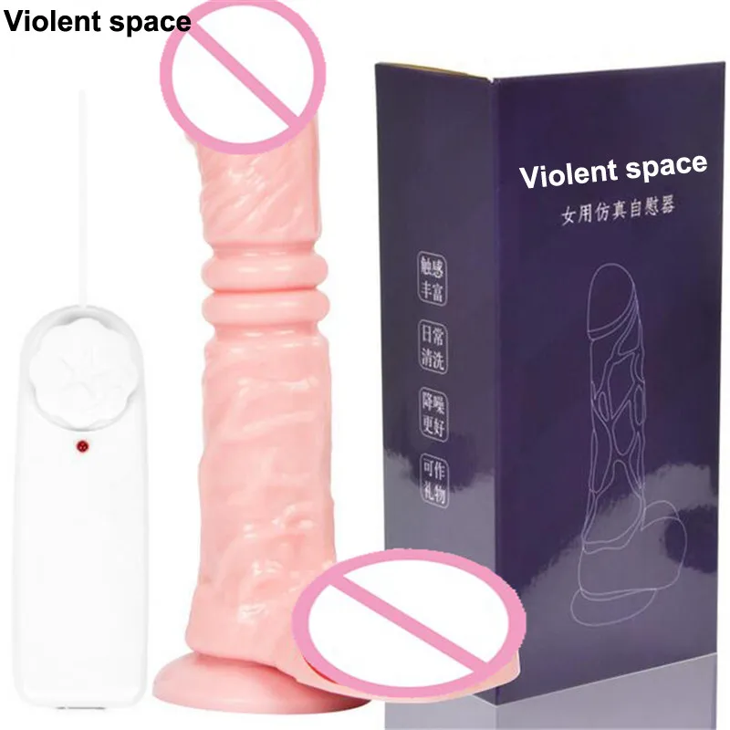 Violent space многочастотный вибраторы для женщин анальный фаллоимитатор вибратор