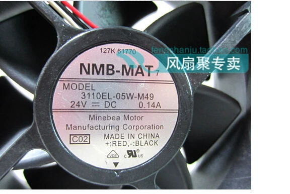 

The original NMB-MAT 8cm8025 24V0.14A 3110EL-05W-M49 80*80*25MM copier 3 lines radiating fan