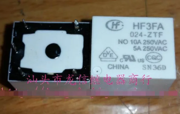 Реле HF3FA 024 ZTF T73 1C 24V |relay programable|relay voltagerelay pack |