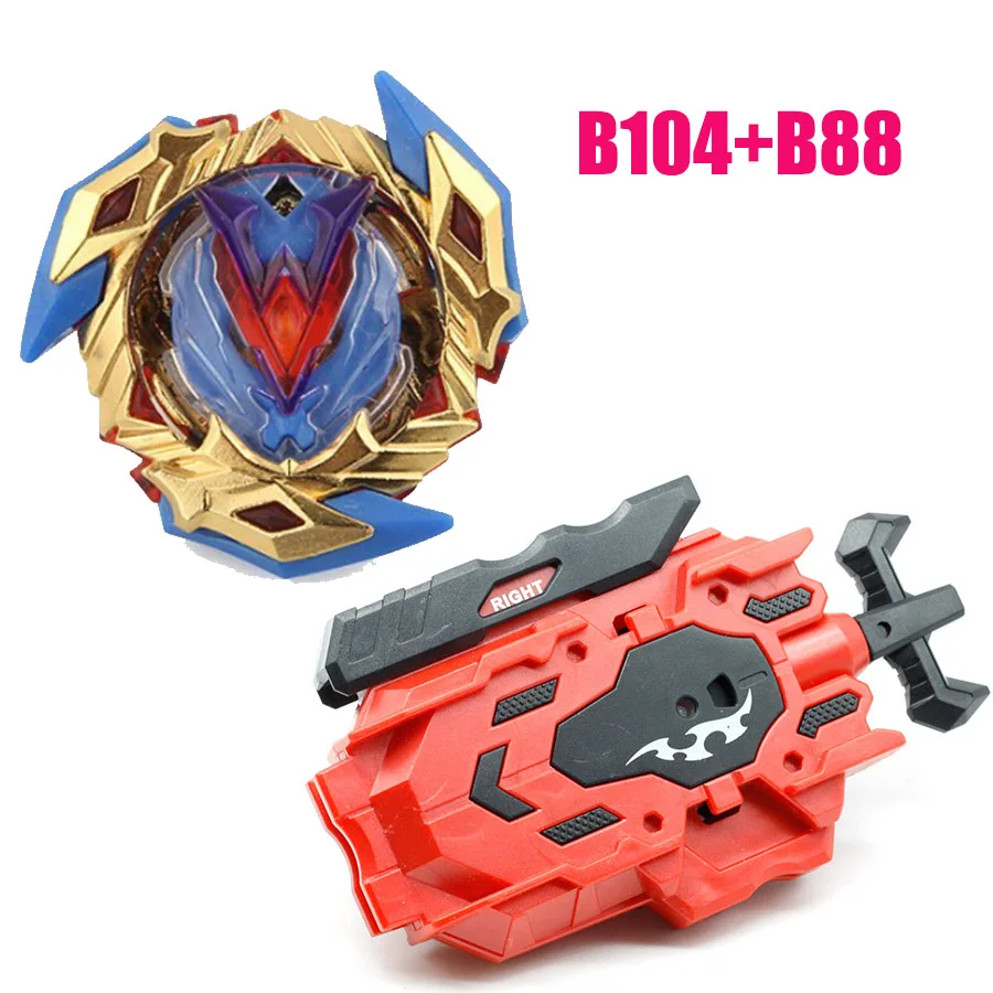 B96 Bey Bay Burst без пускового устройства и коробки игрушки тупи Burst Арена Металл Fusion Бог спиннинг ToBlade игрушка
