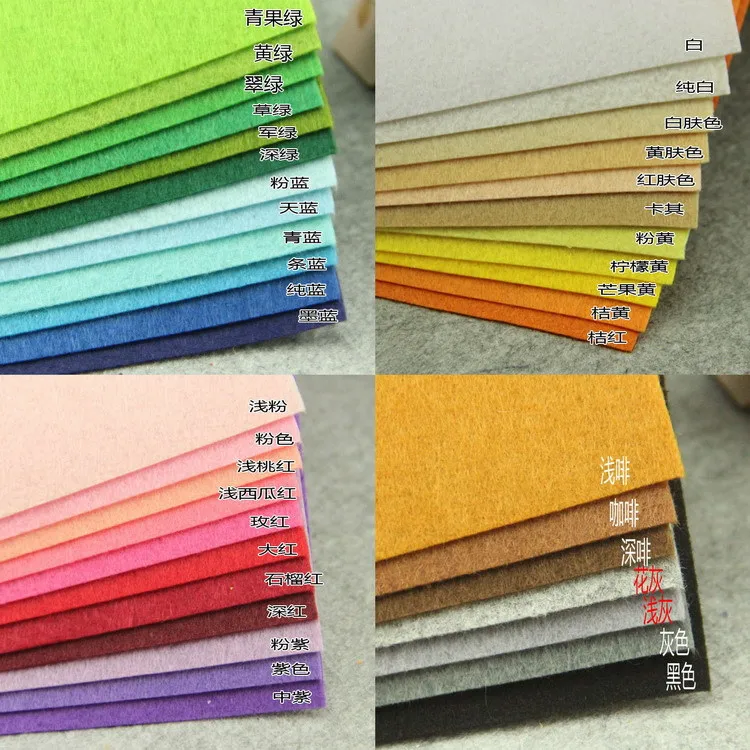 DIY Sewing Non Woven Fabric 42Color Felt Polyester Thick Handmade Apparel Cloth | Дом и сад