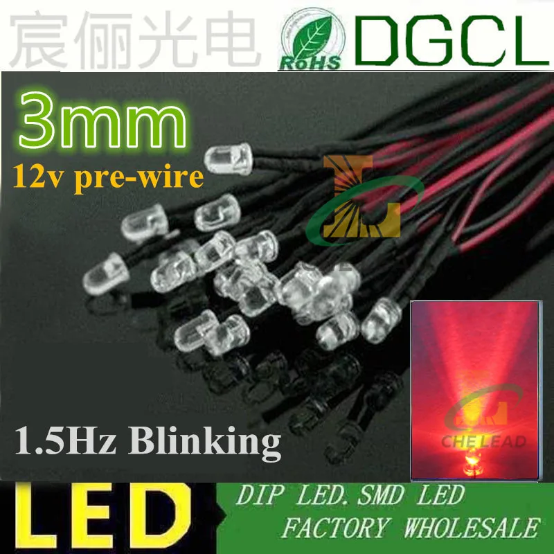 (CE & Rosh) 1 5 Гц мигающий DC 12 В/24 В Предварительно проводной светодиод 3 мм круглый