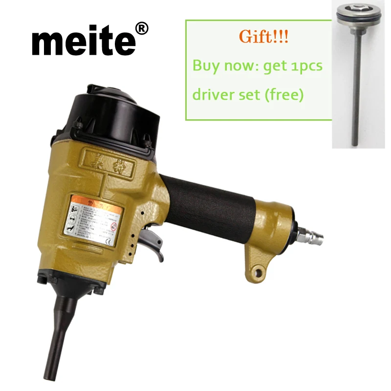Meite NP55 высококачественный инструмент для маникюра воздушный пневматический