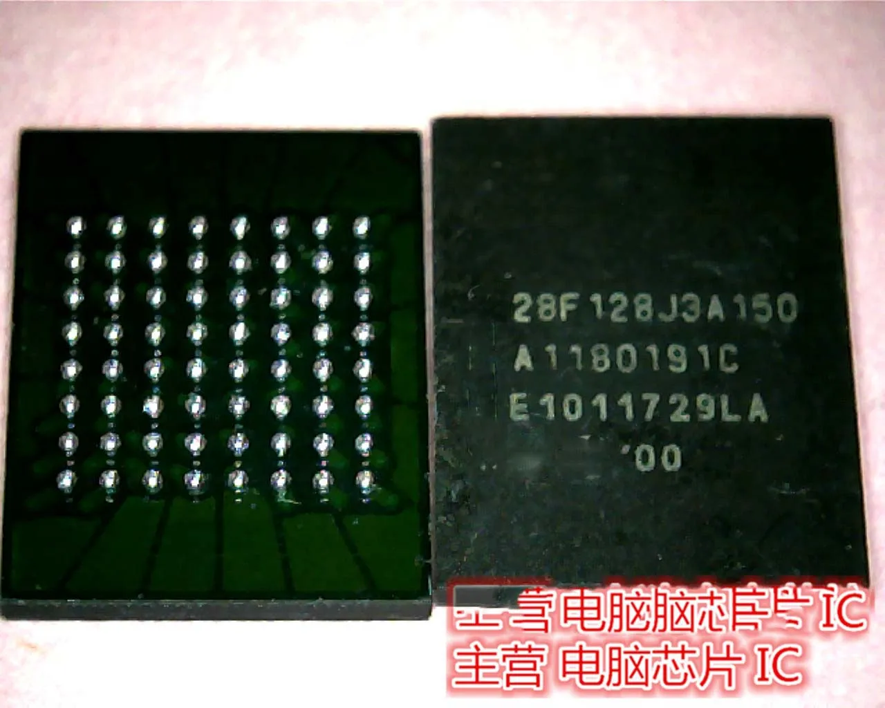 Бесплатная доставка партия из 2 предметов 28F128J3A150 RC28F128J3A150 BGA компьютера чип новый