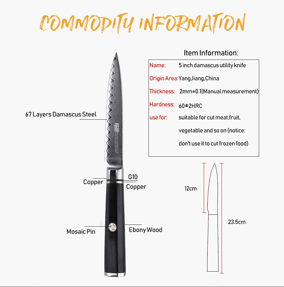 FINDKING профессиональный 5 дюймов Универсальный нож из черного дерева восьмиугольная ручка с рисунком лестницы 67 слоев дамасской стали нож
