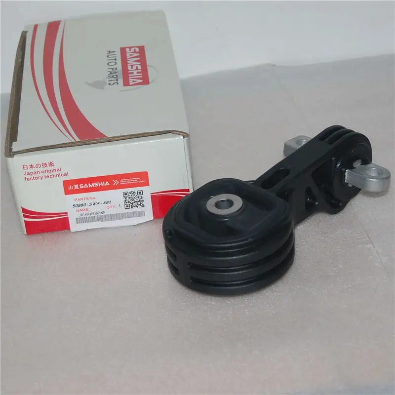 Capqx высокое качество резиновые задние подвески двигателя OEM#50880-SWA-A81 для HONDA 2007 2008 2009 2010 2011 таможенный приходной ордер на опоры двигателя