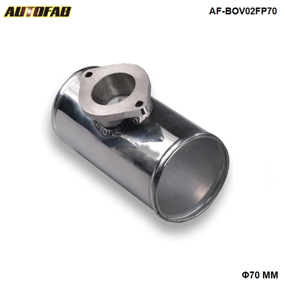 70 мм 2 75 дюйма алюминиевая турботруба/Трубопроводный фланец адаптер для GR ** DY RS / S