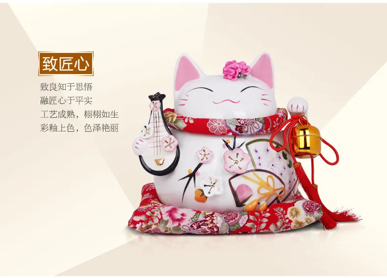 Lucky Cat украшения золотой большой керамический японский копилка украшения магазин открытие Оригинальное Творчество подарок