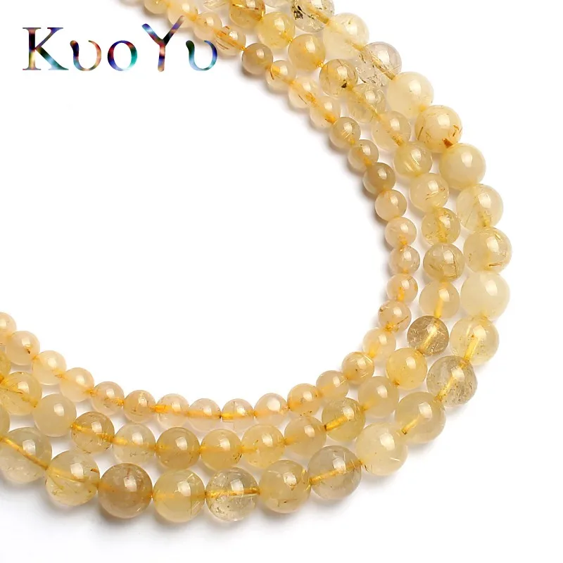 Бусины из натурального камня желтые рутилированные кварцевые круглые бусины для