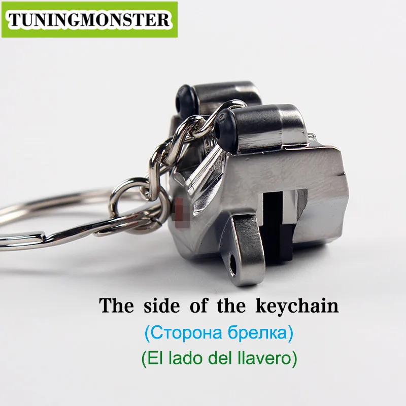 Сплав Тормозной диск суппорты гоночный автомобиль брелок кольцо кулон Keyfinder |