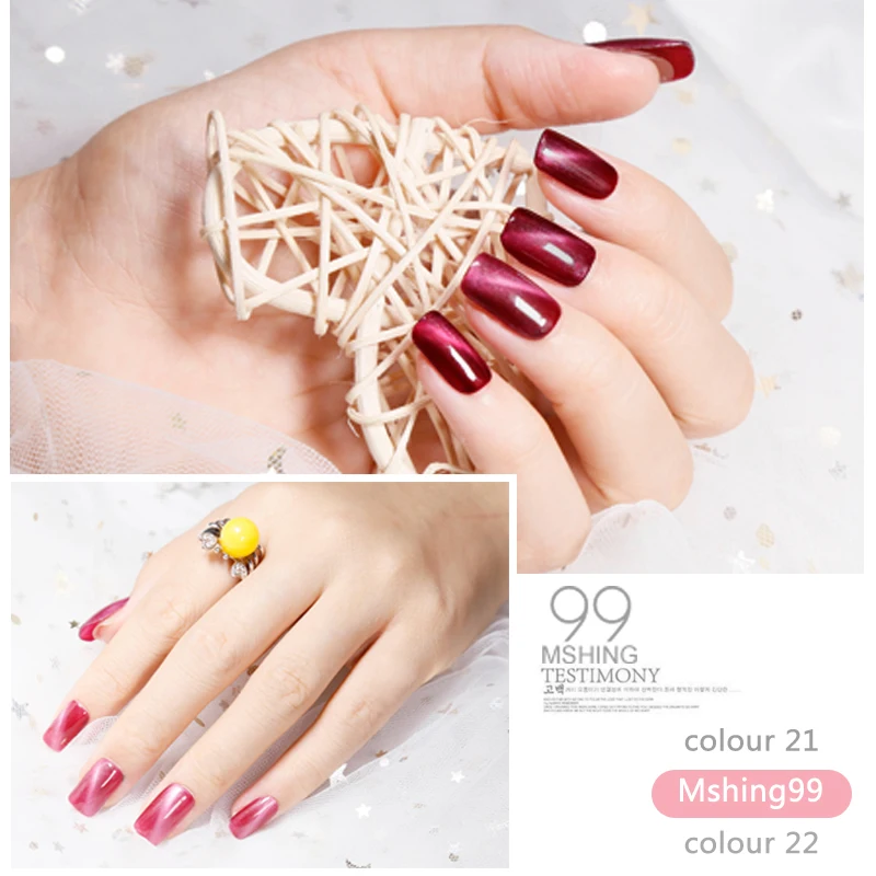 Mshing99 УФ-Гель-лак для кошачьих глаз 3D сделай сам Магнитный цвет красный огонь кошачий глаз Гель-лак для ногтей отмачиваемый Гель-лак для ногтей 4,6