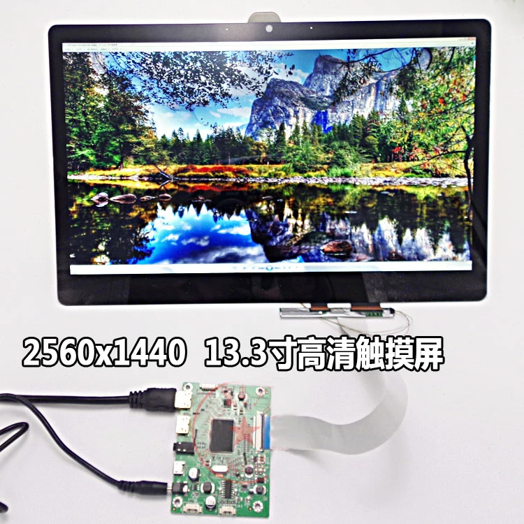 E & M 13 3 дюймов 2560*1440 2 K емкостный сенсорный экран ips ЖК модуль дисплей Diy монитор