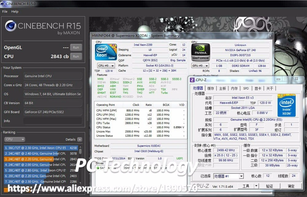 Оригинальный процессор Intel Xeon ES version QEYK 2 20 ГГц 30 м 12 ядер 22 нм E5 2670V3 для 2670V3|intel xeon|xeon
