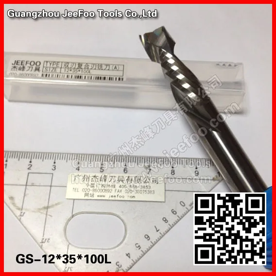 Satılık 12*35 * 100L Yukarı Ve Aşağı (sol Ve Sağ Spiral Bit) Iki Spiral Kompozit Flüt Uçları, Cnc Kesme Aletleri A Serisi