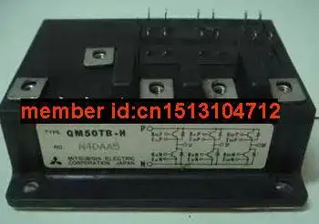 QM50TB-H | Электронные компоненты и принадлежности