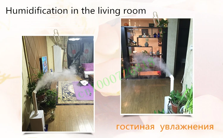 220 V интеллектуальные электрические увлажнители 11L 1000 ML/H lcd сенсорный экран управления коммерческий рынок спрей-увлажнитель овощей деревянный