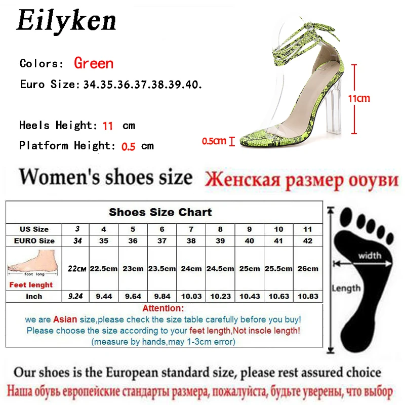 Eilyken/Новинка года; женские сандалии с ремешками на лодыжках; прозрачные летние пикантные туфли с открытым носком; вечерние женские туфли