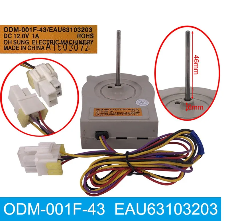 

ODM-001F-26 EAU61524002/ODM-001F-2C22 EAU61524001/ODM-001F-4B EAU63923602 EAU63103208/ODM-001F-43 EAU63103203