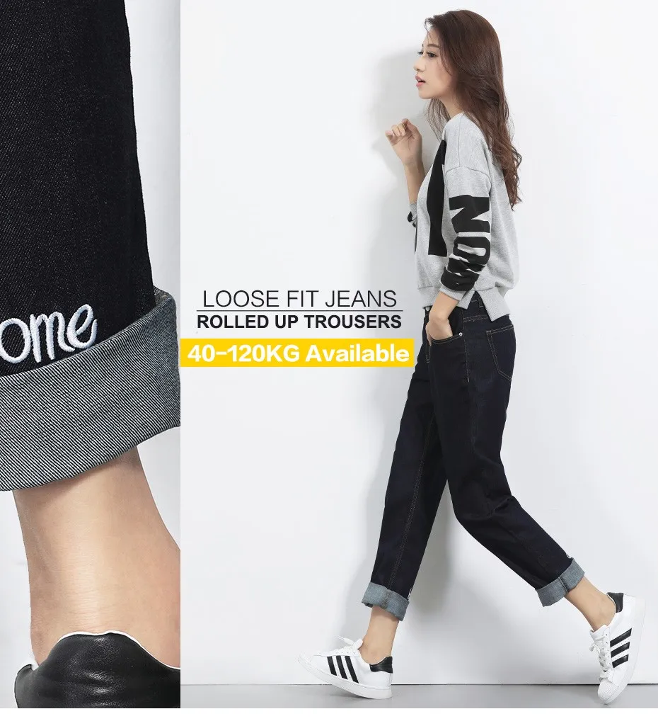 Женские джинсы с текстовой вышивкой LEIJIJEANS, однотонные свободные шаровары полной длины со средней талией, модель 5502 большого размера на осень