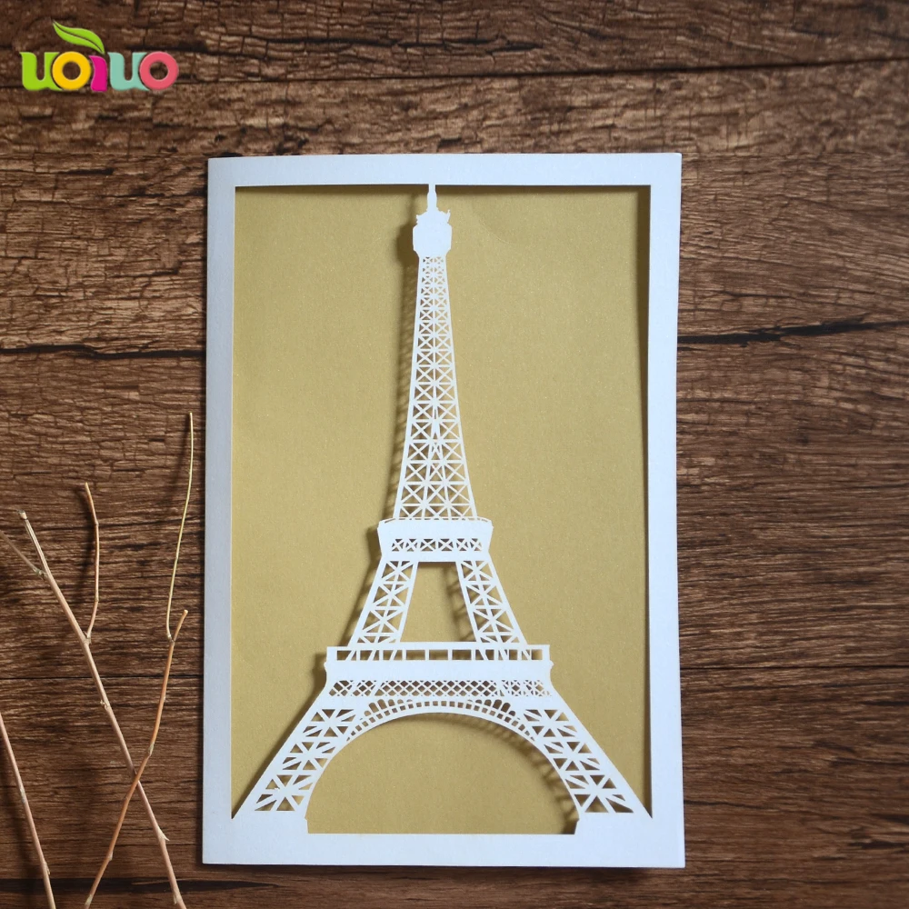 Эйфелева башня приглашения лазерная резка последние свадебные Дизайн День