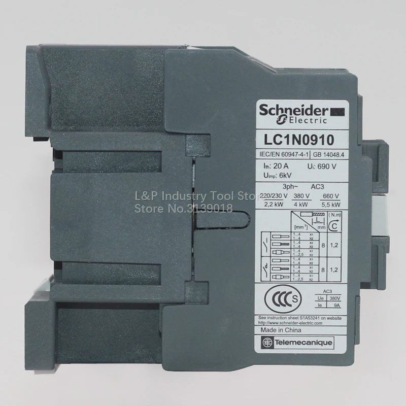 100% Новый оригинальный контактор серии Schneider AC220V, LC1-E, EasyPact, ТВ, 9A, LC1-E0910M5N, обновленный до LC1-N0910M5N от AliExpress WW