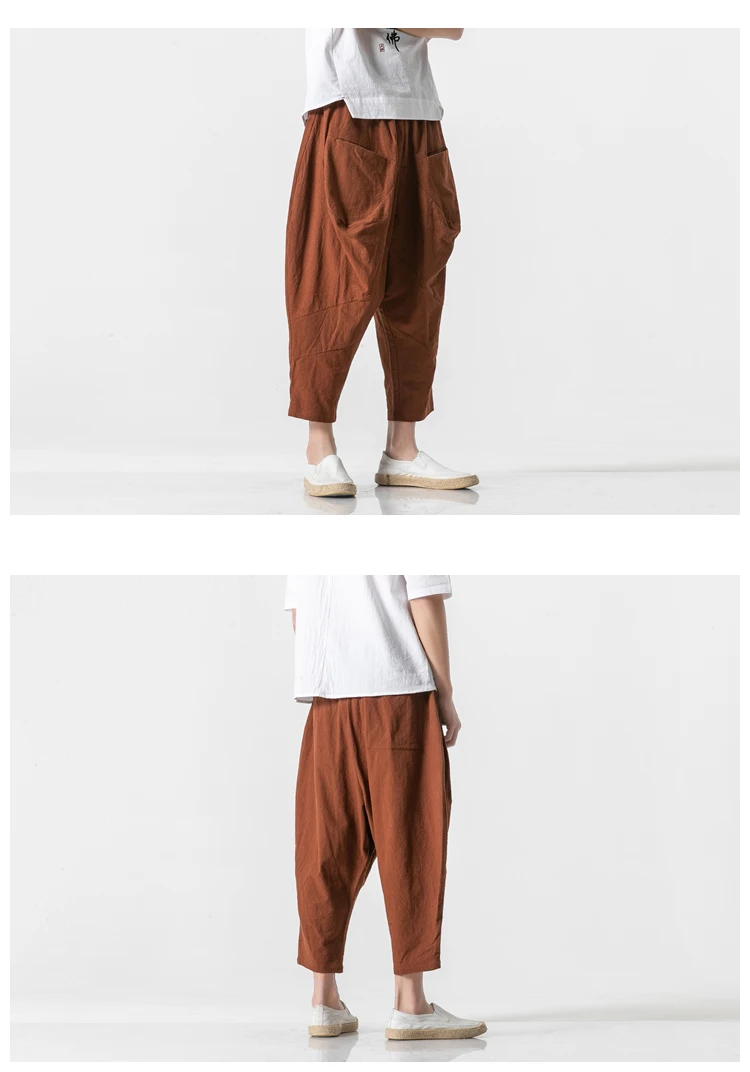 Sinicism Store мужские однотонные шаровары мужские Харадзюку Свободные Хип-хоп штаны для бега мужские Armygreen дизайнерские спортивные штаны размера плюс