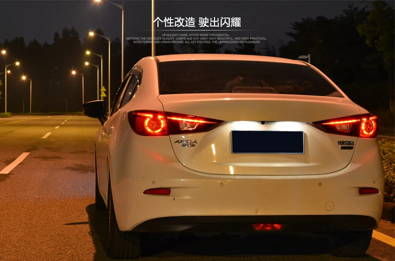 Светодиодный задний фонарь в автомобильном стиле для Mazda 3 AXELA, задний светильник в сборе- для Mazda 3, задний светильник DRL+ сигнальный светильник поворота с 4 шт
