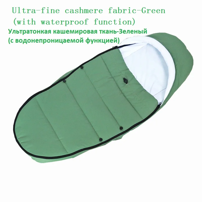 waterproof green Универсальные аксессуары для детских колясок; зимние носки; сумка для сна; ветрозащитная теплая Пижама; детская коляска; муфта для ног; Babyzen yoyo - Цвет: waterproof green