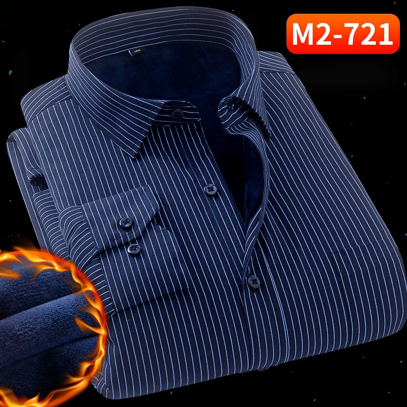 721 Негабаритный 8XL 7XL 6XL 5XL 4XL зимние теплые мужские s Рубашки Свободный длинный рукав Толщина саржевый гладкий белый желтый платье Мужская Рабочая одежда - Цвет: 721
