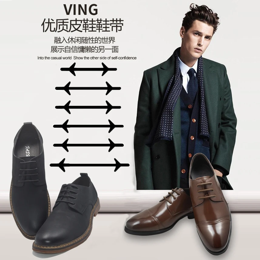 

12pcs/Pack VING No Tie Shoelaces Novelty Elastic Silicone Leather Lazy Shoe Laces For Men Women All Fit Strap Business Shoes