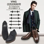 Шнурки для обуви унисекс, эластичные, силиконовые, 12 дюймов, шт.упак.