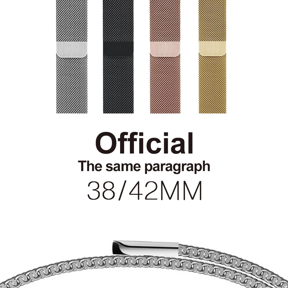 Mu Сен milanese loop для apple watch Series 1 2 ремешок iwatch нержавеющая сталь Ремешок Магнитная
