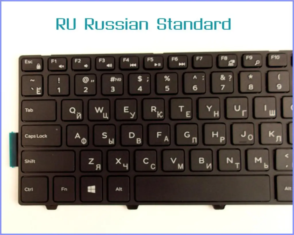 Русская версия клавиатуры для ноутбука Dell Inspiron 15-5547 17-5000 MP-13N73US-442 черный с рамкой