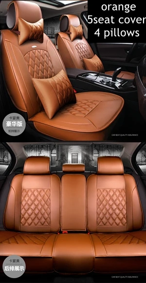 orange luxury Набор чехлов для автомобильных сидений для VW Volkswagen Passat b5 b6 b7 b8 golf 4 golf 5 golf 6 golf 7 polo tiguan touareg Amarok Dacia duster - Название цвета: orange luxury