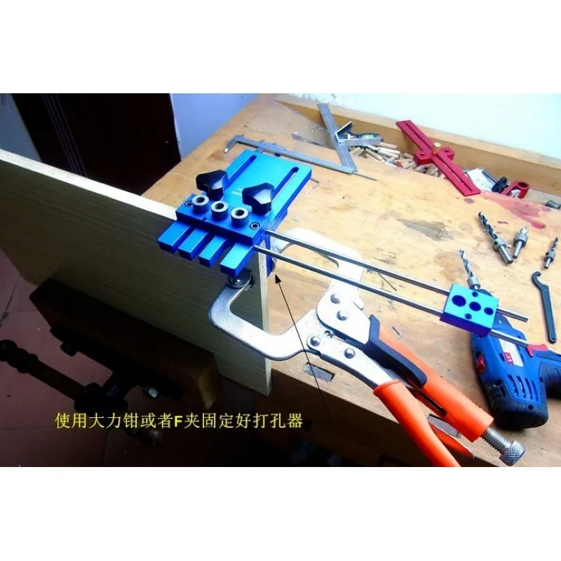 Деревообрабатывающий инструмент DIY столярная Деревообработка Высокоточный дюбель Джиги набор 3 в 1 шаблон для сверления 08450 руководство по сверлению комплект
