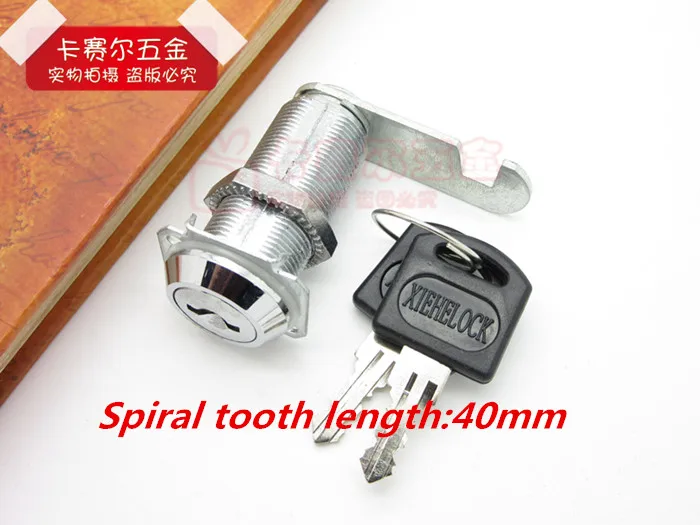 40 мм Высокое качество замки для дверных файлов шкаф с буквенным принтом ящик