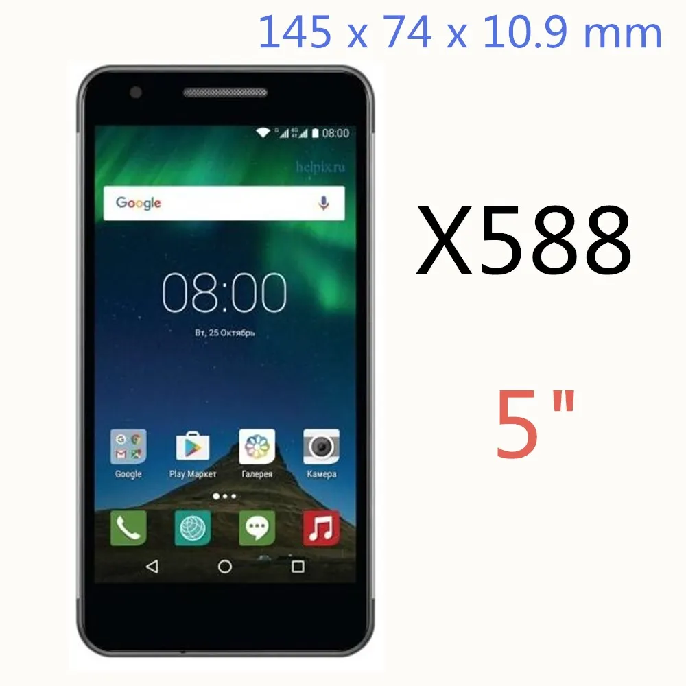 Закаленное стекло для Philips S318 S326 S327 S386 Xenium X588 V377 V526 V787+ X818 защитная пленка - Цвет: For Philips X588