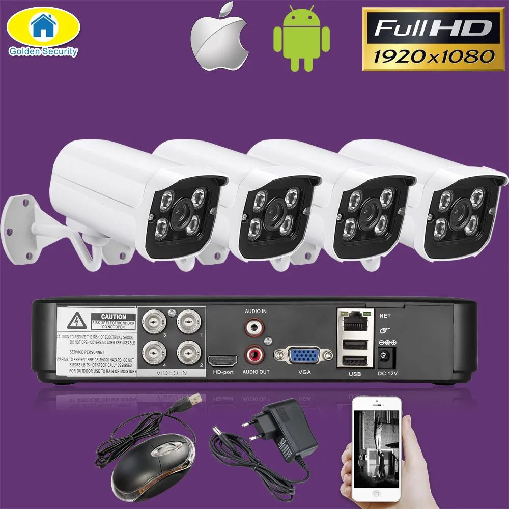 Бежевый Золотая система безопасности 4CH CCTV камера 4 шт. 1080P AHD DVR 3000TVL ИК ночного видения наружная камера видеонаблюдения комплект видеонаблюдения - Цвет: Бежевый