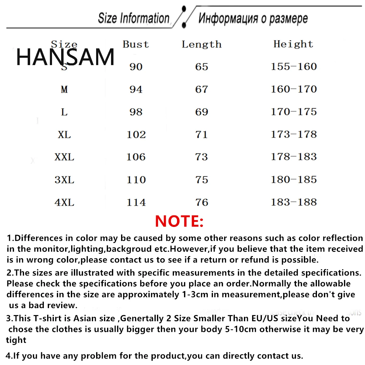 Kawaii милые планета звезда земля дизайн футболка для мужчин летние футболки тонкий