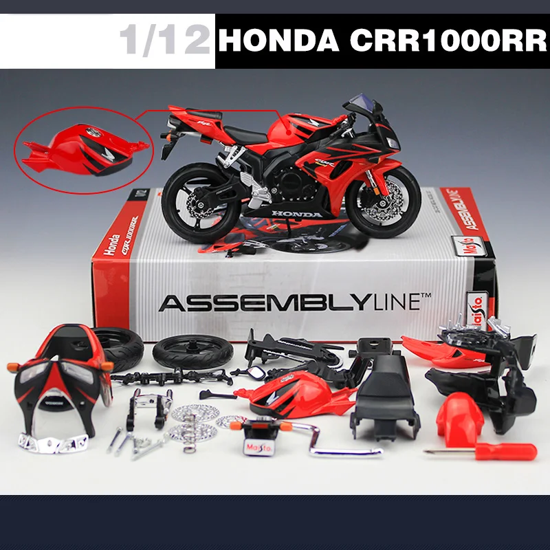 Мотоциклетная игрушка Maisto 1:12 модель CBR 1000RR самодельный двигатель в сборе детские