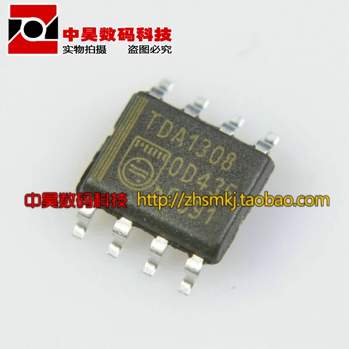 TDA1308 ЖК аудио усилитель SOP 8|amplifier philips|amplifier feedbackamplifier tube |