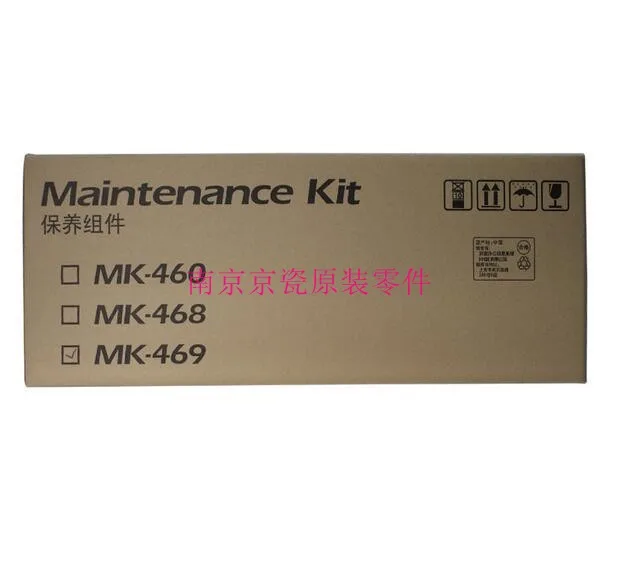 Новый оригинальный барабанный блок Kyocera 1702KH0UN0 MK 468 для: TASKalfa 180 181 220 221|Детали