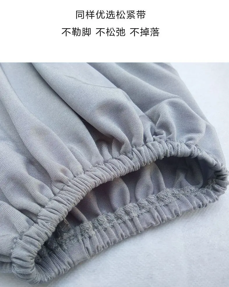 Брюки унисекс Летние черные/синие/серые | Спорт и развлечения