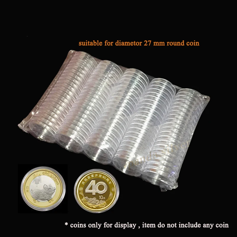 100 шт. 27 мм прозрачный Пластик круглый чехол монета капсулы для хранения