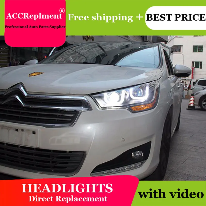 Автомобильный Стайлинг для Citroen C4L фары C4 светодиодный фары DRL Объектив двойной луч H7 Ксеноновые Биксеноновые линзы