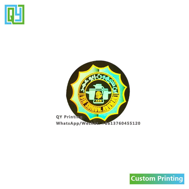 10000pcs 30x30mm Custom Printed 2D 3D Permanent Hologram Golden Foil Holographic Brand Name Security Packing Label Stickers