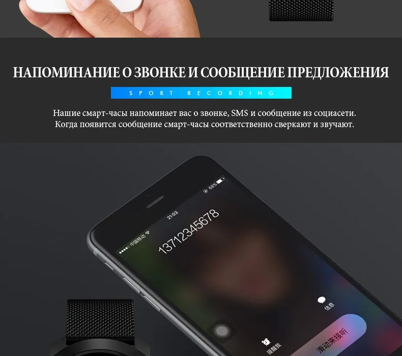SKMEI новые умные мужские часы Chrono калорий шагомер мульти-функции спортивные часы напоминание водостойкие цифровые часы 1462