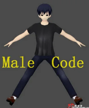 Male size Дивизия рэп битва DRB Jakurai Jinguji костюмы для косплея - Цвет: Male size