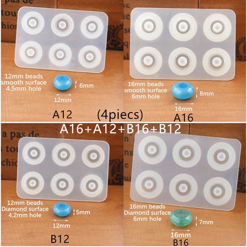 4PCS diamond smooth SNASAN, силиконовая форма для изготовления ювелирных изделий, 12 мм, 16 мм, плоские шарики с отверстием, силиконовая форма из эпоксидной смолы, ручная работа, сделай сам - Цвет: 4PCS diamond smooth